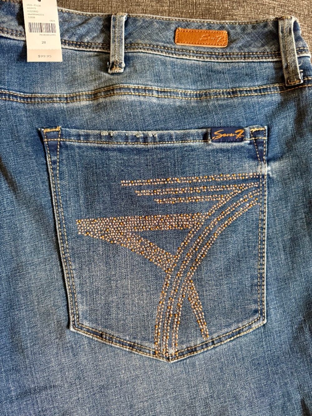NWT limited edition boot cut jeans